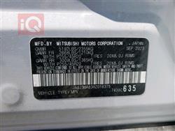 ميتسوبيشي اوتلاندر